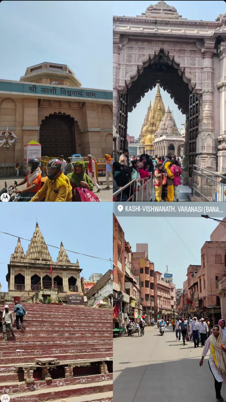 Kashi Vishwanath Corridor - Uttar Pradesh